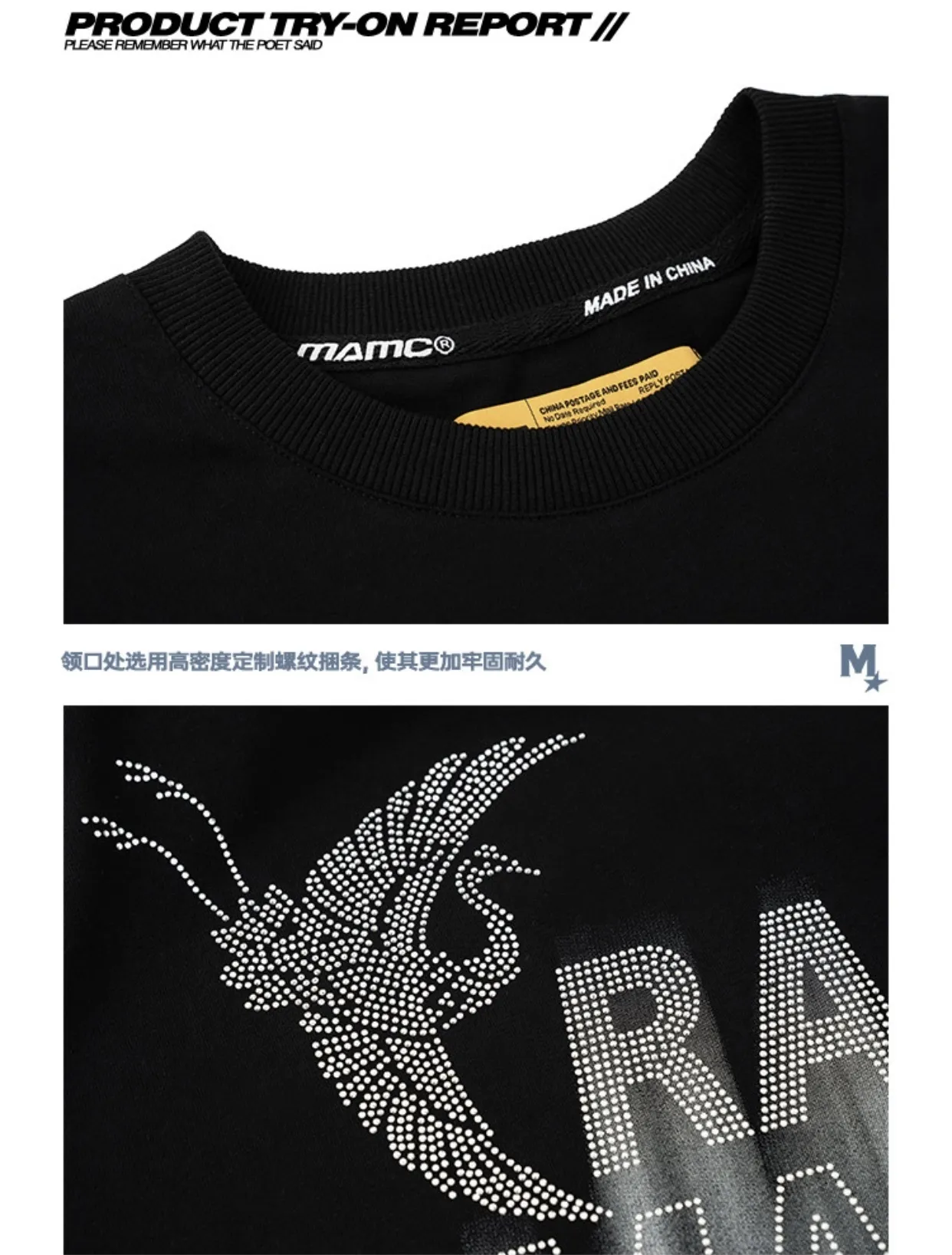 MAMC  |Unisex Street Style Plain Short Sleeves T-Shirts