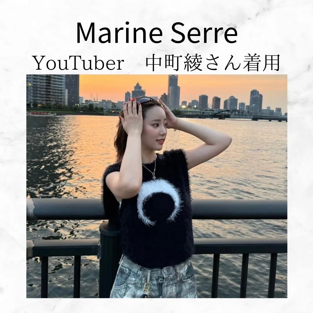 MARINE SERRE  |Crew Neck Unisex Street Style Logo Tanks & Camisoles